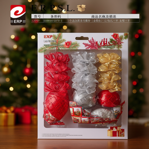 Lazo Decorativo ERP 1 Pallina 4 Fiori in Chiffon Oro Argento Rosso Misto Confezione da 12 Decorazioni Natalizie - Product Image 3