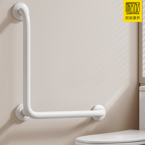 Barre d'appui murale en alliage d'aluminium You Liang pour salle de bain, pour personnes âgées et handicapées, capacité de charge 200 kg - Product Image 5