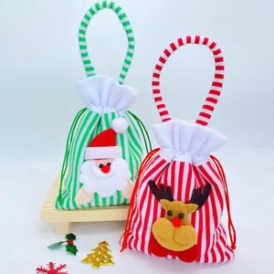 Sacs cadeaux de Noël en gros avec cordon de serrage pour bonbons et cadeaux - Product Image 2