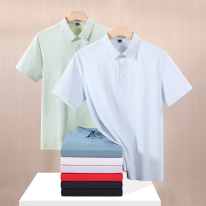 Plain Weave Sorona Snap Button Seamless Polo Shirt Men's High End Workwear Thin Polyester Fabric Advertising Logo - Product Image 4