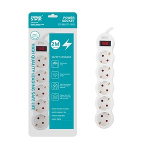 Multiprise Winning Star 5 prises avec dispositif de sécurité pour usage domestique - Product Image 5