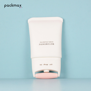 Tube de massage à bille en résine 120g – Emballage vide pour crème visage, crème amincissante et raffermissante pour le cou, tube cosmétique à presser - Product Image 6