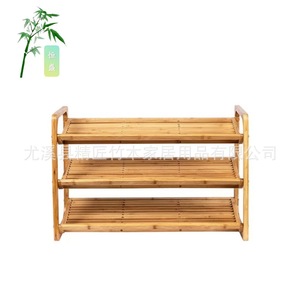Master Craftsman Bamboo <b>Shoe</b> Rack 3 Tier Freestanding <b>Storage</b> <b>Space</b> <b>Saving</b> For Entryway Bedroom - Product Image 3