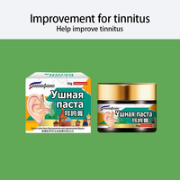 Soins de santé quotidiens à proportionnement scientifique, herbes naturelles, nutrition profonde, soulagement des vertiges, soin des acouphènes, pommade