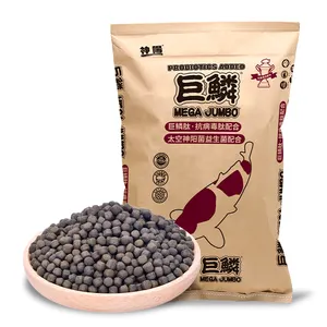 Whole Sale High Performance Enhancement for Hiban Shiroji Sumi Koi Fish Grain Fish Feed 15kg Fish Food Pellets