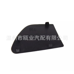 Interior <b>Door</b> Handle Cover <b>Trim</b> For 2015 2018 Ford Focus BM51A226A59AA3JA6 Black Plastic - Product Image 1