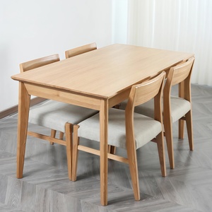 Bàn ăn gỗ nguyên khối có ngăn kéo - Phong cách tối giản hiện đại, <span class=keywords><strong>6</strong></span>-8 chỗ ngồi - Product Image 1