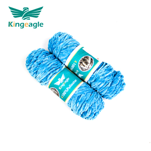 Fil à tricoter en chenille fantaisie en polyester doux bleu Kingeagle, fil à tricoter à la main - Product Image 2