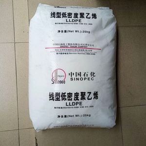 เม็ดพลาสติก HDPE วานฮัว สีขาว 25 กก. ความคริสตัลไลนิตี้สูง เกรดสำหรับการฉีดขึ้นรูป - Product Image 3
