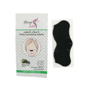 Strisce di piante Peel off Mask detergente per pori del viso strappo controllo dell'olio naso punti neri cura della pelle Unisex