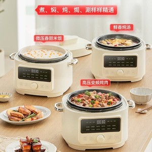 Cuisinière à pression électrique Apixintl 4L, cuiseur à riz multifonctionnel automatique, fonctionnement à une touche - Product Image 4