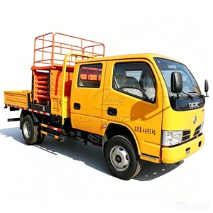 Camion plateforme élévatrice verticale compacte Dongfeng 8-10m - Product Image 3