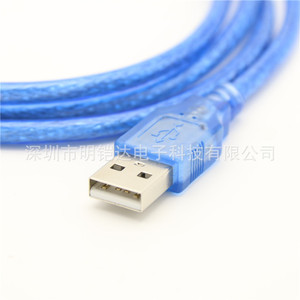 <b>Mini</b> <b>Usb</b> Data Cable 2m Braided Shielded For Mobile Phone Computer Pvc Jacket - Product Image 4