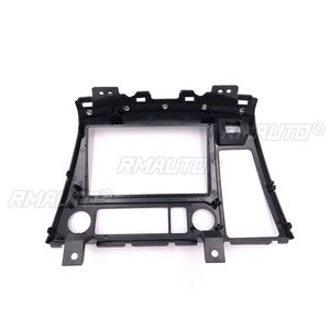 แผงหน้าปัดวิทยุติดรถยนต์ขนาด 25*8*34.5 ซม. สำหรับ Nissan Elgrand (E51) ปี 2002-2010 แผงครอบวิทยุ แผงคอนโซล สำหรับใส่ DVD/CD - Product Image 2