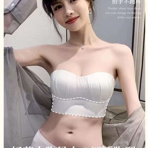 Nouveau Soutien-Gorge sans Bretelles Sans Couture pour <span class=keywords><strong>Femmes</strong></span>, Poitrine Menue, Rembourrage Pigeonnant, Anti-Affaissement, Sans Armature, Respirant - Product Image 2