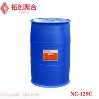 Durcisseur polyaspartique 2K NC-129C HDI Trimer sans solvant, faible viscosité, pour revêtement de finition industriel anticorrosion
