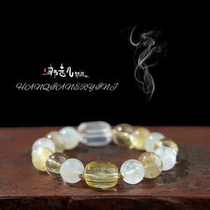 กำไลข้อมือลูกปัดธรรมชาติสุดฮิตทันสมัย ประดับด้วยซิทริน ไวท์แฟนทอม แบล็คโกลด์ ซุปเปอร์เซเว่น และหินแฟลชสโตน รูปทรงกลม เหมาะสำหรับทุกเพศ - Product Image 1