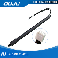 Vérins de hayon électriques OUJU pour Toyota Corolla UKP 2019-2022 6891012020 – Amortisseur de coffre à ressort à gaz