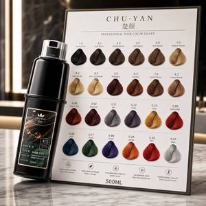Tinte Permanente para el Cabello Chuyan de 500 ml para Salones de Gran Tráfico de Clientes - Fórmula de Pigmento Profundo - Precio de Mayoreo Directo de Fábrica - Product Image 2