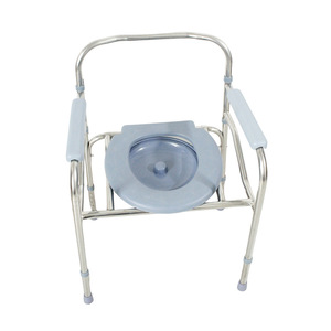 Chaise de toilette électroplaquée, pliable, robuste, pour personnes âgées et femmes enceintes - Product Image 4
