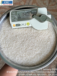 ข้าวขาวพันธุ์ OM5451 ข้าวขาวนิ่มหัก 5% น้ำหนัก 4.5 กก. บรรจุภัณฑ์ BOPP 2 ด้านพร้อม PE ด้านใน มีหูหิ้ว และบรรจุภัณฑ์ PP ใหญ่ 4.5 กก.x5 - Product Image 4