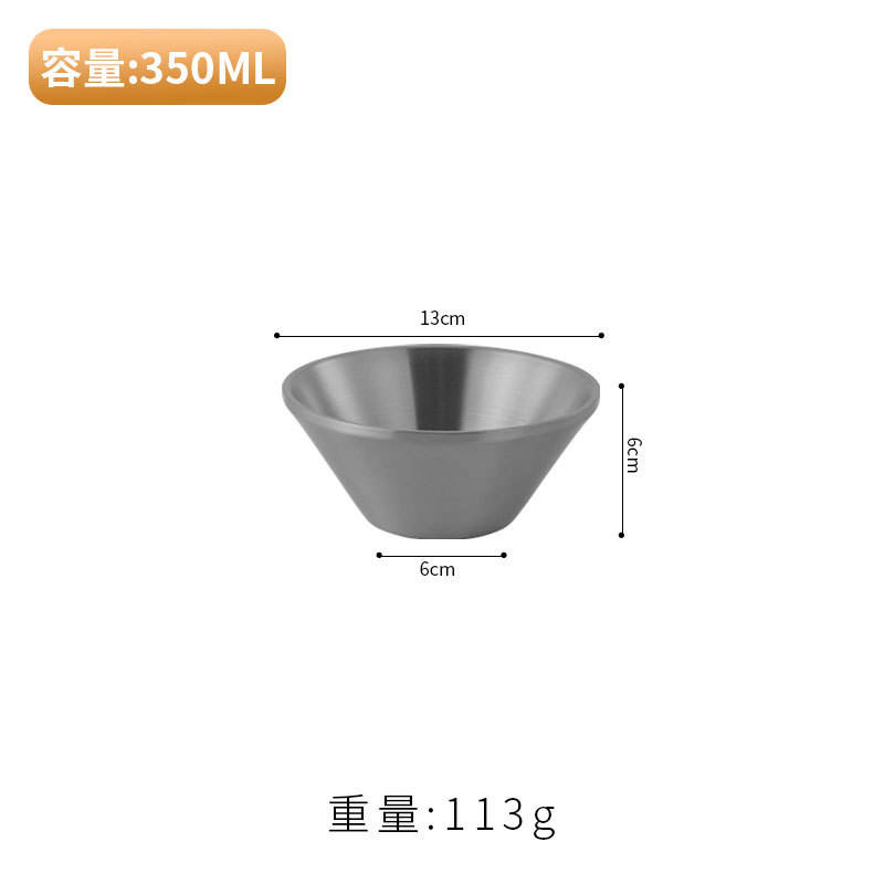 Silver  ----   13 cm