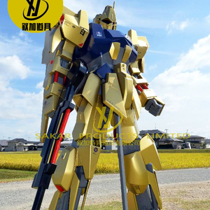 ชุดสูทกันดั้มส์คอสเพลย์หุ่นยนต์สมจริงชุดมนุษย์ชุดการแสดง - Product Image 2