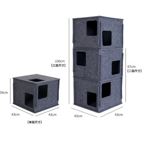 Casa para Gatos Acústica de Poliéster, Suministro de Fábrica, con Color y Logotipo Personalizados - Product Image 3