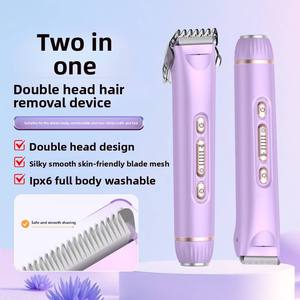 Mini rasoirs électriques rechargeables XBH Home Travel à double tête pour l'épilation des bras, des aisselles, des jambes, des poils pubiens et du corps pour femmes - Product Image 3