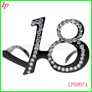 Lunettes d'anniversaire LPS0074 numéro 18 avec strass pour fête et célébration - Product Image 1