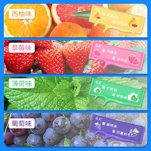 120 cure-dents à fil dentaire emballés individuellement dans des flacons aromatisés aux fruits, couleurs mélangées, livraison directe incluse - Product Image 3