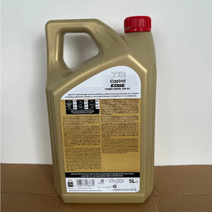 น้ำมันเครื่องสังเคราะห์ <span class=keywords><strong>EDGE</strong></span> <span class=keywords><strong>5W40</strong></span> 5 ลิตร สำหรับเครื่องยนต์ดีเซล มาตรฐาน API SN SP น้ำมันหล่อลื่นสำหรับมอเตอร์ ขายส่ง OEM ปริมาณมาก - Product Image 3