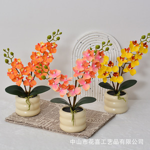 Orquídea Phalaenopsis Artificial Flower Delight, Bonsái de 40 cm, PVC Suave, Decoración Interior para el Hogar, Sala de Estar, Estudio - Product Image 4