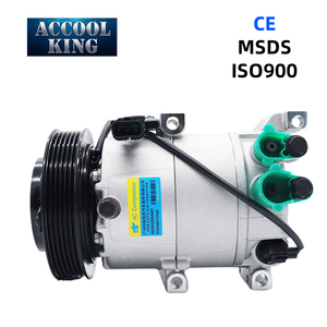 Compresseur de climatisation haute efficacité pour Hyundai Avante Elantra, références 97701-3X500, 977012K051, 97701-2K051. - Product Image 1