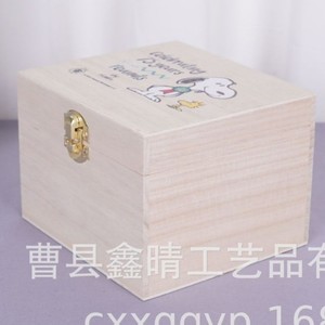 Creative Minimalist Solid Wood Jewelry <b>Box</b> Square With <b>Lock</b> Natural Color Desktop Storage <b>Box</b> - Product Image 4