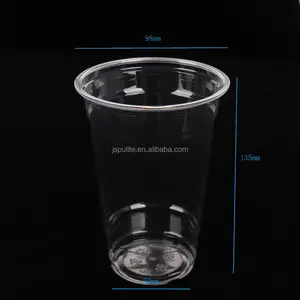 20oz 98mm ברור שקוף חד פעמי לחיות מחמד פלסטיק כוס