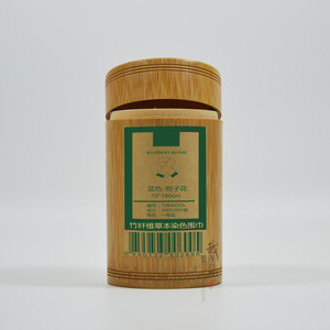 Bamboo Home Bamboo Tube Scarf Gift Packaging 70x180cm Handmade Round Box - Product Image 3