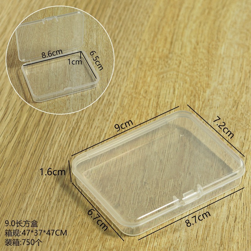 9.0 Small rectangular box, 9*7.2*1.6cm