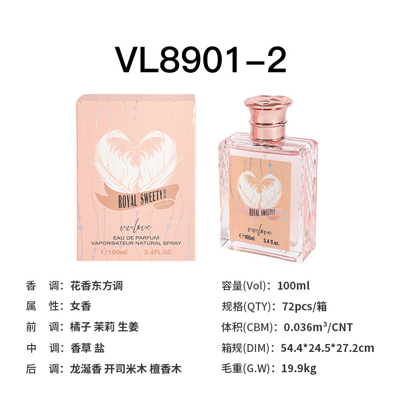 Vl8901-2 neodymium god]