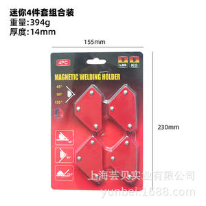 Posicionador <span class=keywords><strong>de</strong></span> Soldadura Magnético <span class=keywords><strong>de</strong></span> 6 Piezas, Fijador Multiángulo, Mini Imán Triangular, Herramienta Auxiliar <span class=keywords><strong>de</strong></span> Soldadura - Product Image 2