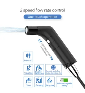 อุปกรณ์ห้องน้ํามือถือShattaf Bidetน้ําSprayerสําหรับSoothingหลังคลอดCare Perinealทําความสะอาดส่วนบุคคล