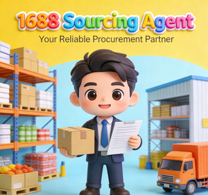 การช้อปปิ้งออนไลน์ที่มีประสิทธิภาพผ่าน 1688.com พร้อมตัวแทนจัดซื้อในกวางโจว และบริการสนับสนุนการจัดหาสินค้าจากจีนที่เชื่อถือได้ - Product Image 1