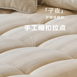 Colchón artesanal de algodón y lino con látex natural y fibra vegetal DuPont, sensación firme, para uso doméstico en adultos. - Product Image 2