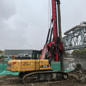 Used Second hand Sany SR155 rotary <b>drilling</b> rig in a good condition forsuper low price shop in dubai online 0086 18117060100 - Product Image 1