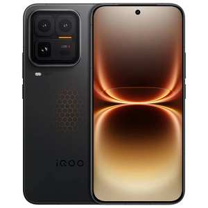 Teléfono Inteligente IQOO 15 Ultra de 6.85'' con Pantalla AMOLED 2K LTPO de 144Hz, Procesador Snapdragon 8 Gen 5, Batería de 7400mAh, Carga Rápida de 100W, Resistencia al Agua IP69, Ideal para Juegos - Product Image 1