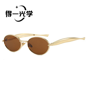 Oval Metal <b>Sunglasses</b> UV400 Class 2 Unisex For Outings Cycling Driving Stage Parties - Product Image 4