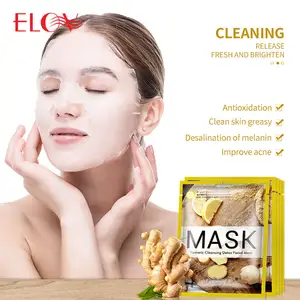 OEM Wholesale Organic Skin Care Sheet Facial Clay Mask Anti Aging Cleansing Detox Turmeric Face Mask