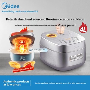 Olla <span class=keywords><strong>Arrocera</strong></span> <span class=keywords><strong>Midea</strong></span> MB-HS4033 Petal IH 13000W, Multifuncional, con Recubrimiento Antiadherente Celadon, Olla Interior de 4L de Gran Capacidad, Inteligente - Product Image 5