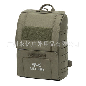 Sac de poitrine pour jumelles Gaf 500dc en nylon Cordura, ajustement réglable, vert, 13 pouces, randonnée en plein air, observation des oiseaux, unisexe - Product Image 3