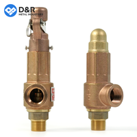 Vanne de sécurité hydraulique D&R DN25, température moyenne, commande manuelle, raccord fileté 1 pouce, vanne de décharge de pression en laiton